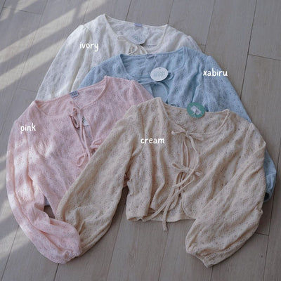 NIXIE OUTER - HARASKIRT MADEBYHARA